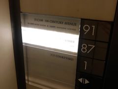 -上海柏悦酒店