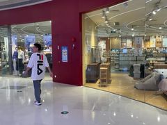 -MUJI无印良品(天河领展广场店)