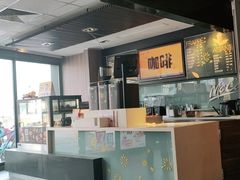-麦当劳(宾水西道店)