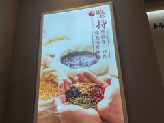 -沈阳百联购物中心(青年大街店)