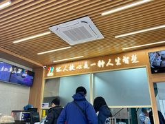 -华天新川面馆(缸瓦市店)
