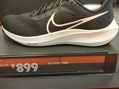 -NIKE北京马连道换季优惠店