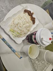 -伊美娜科技美肤中心