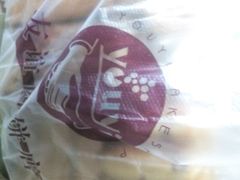 -欢誉友谊西饼店(总店)