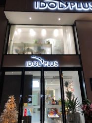 -IDOL PLUS 