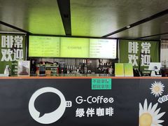 -南昌双子塔303观光厅
