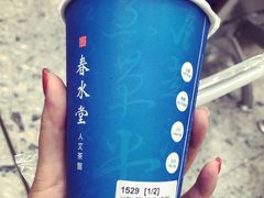 -春水堂人文茶馆(西九龙站店)