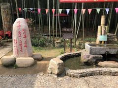 -陶祖圣境风景区