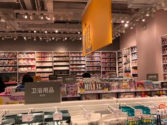 -KKV(天津津南吾悦广场店)
