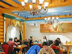 -米德维奇俄式西餐厅(西六道街店)