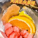 肇庆探店｜今天这个瓜🍉我吃定了