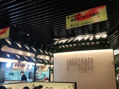 -客语客家菜(琶洲保利店)