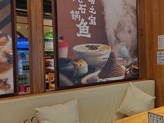 -云海肴云南菜·蒸汽石锅鱼(北京良乡华冠店)