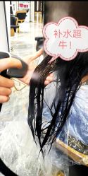 -In Style造型