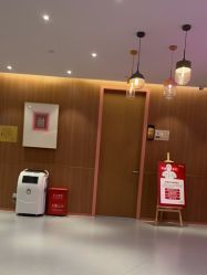 -深圳艺星医疗美容医院