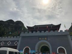 -孤山寨风景区