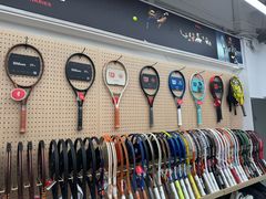 -Wilson威尔胜(漕溪北路店)