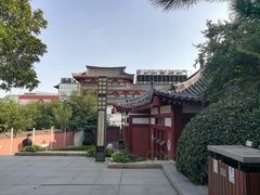-陕西民俗大观园