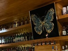 -145号U&Lounge Bar