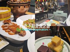 -北平盛世·新京菜·北京烤鸭(劲松·双井店)