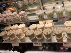 -宝珠奶酪(长宁金虹桥店)
