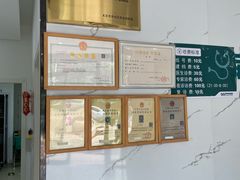 -乖乖宠物医院·猫科·骨科·24小时(云岗分院)