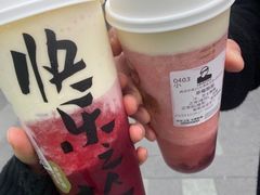 -LELECHA乐乐茶(新街口大洋店)