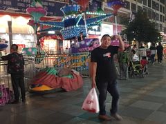 -三福时尚(步行街店)