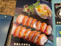 -海宝酒家(中山四路店)