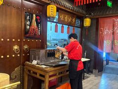 -仁和四季涮肉馆(天坛南门店)