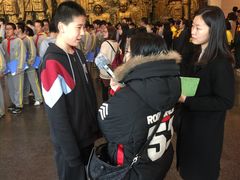 -中国人民抗日战争纪念馆