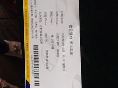 -合肥大剧院