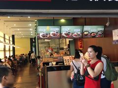 门面-百事佳烧鸭牛腩(上海虹桥站店)