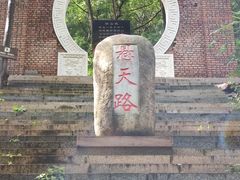 -湖洞水自然风景区