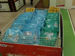 -老百姓大药房(津塘路店)