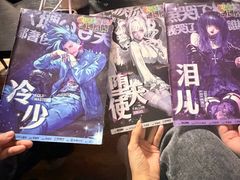 -剧狐剧本杀·月球探案馆(人民广场1号店)