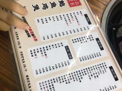 -吉品莞家·鲍鱼鸡煲(东莞店)