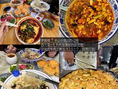 -李犟大爆鳝面·手工蟹黄包(湖滨西湖店)