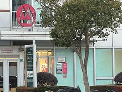 -中国工商银行(上海市威宁路支行)