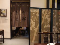 -茶叁酒肆·楚味江湖(菱角湖店)