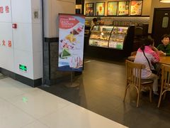 -星巴克(无锡大东方店)