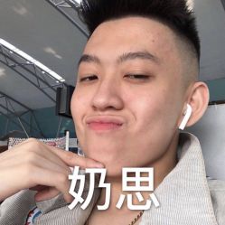 -侨治发型