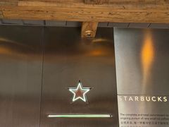 -星巴克臻选(北京前门大街店)