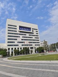-北京科学中心儿童乐园