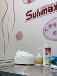 -杭州米兰柏羽医疗美容医院