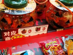 -喜士多便利店(宜山店)