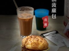 -喜莲咖啡