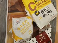 -麦当劳(天塔道店)