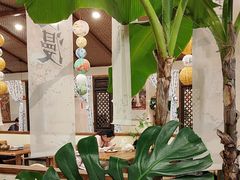 -荣记歡喜·馄饨铺(开发区振华购物中心店)