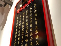 -受气牛肉·重庆耙牛肉(来福士店)